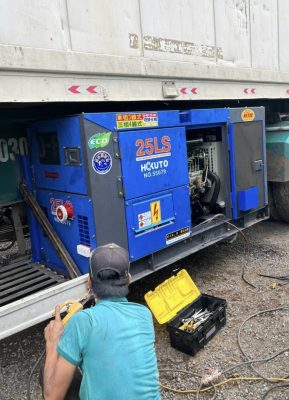 máy phát điện 25kva gac container